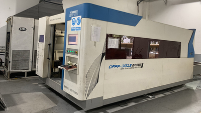 Beijing Ding Ding Future Technology Co.Ltd factory production line