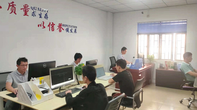 Beijing Ding Ding Future Technology Co.Ltd Company Profile