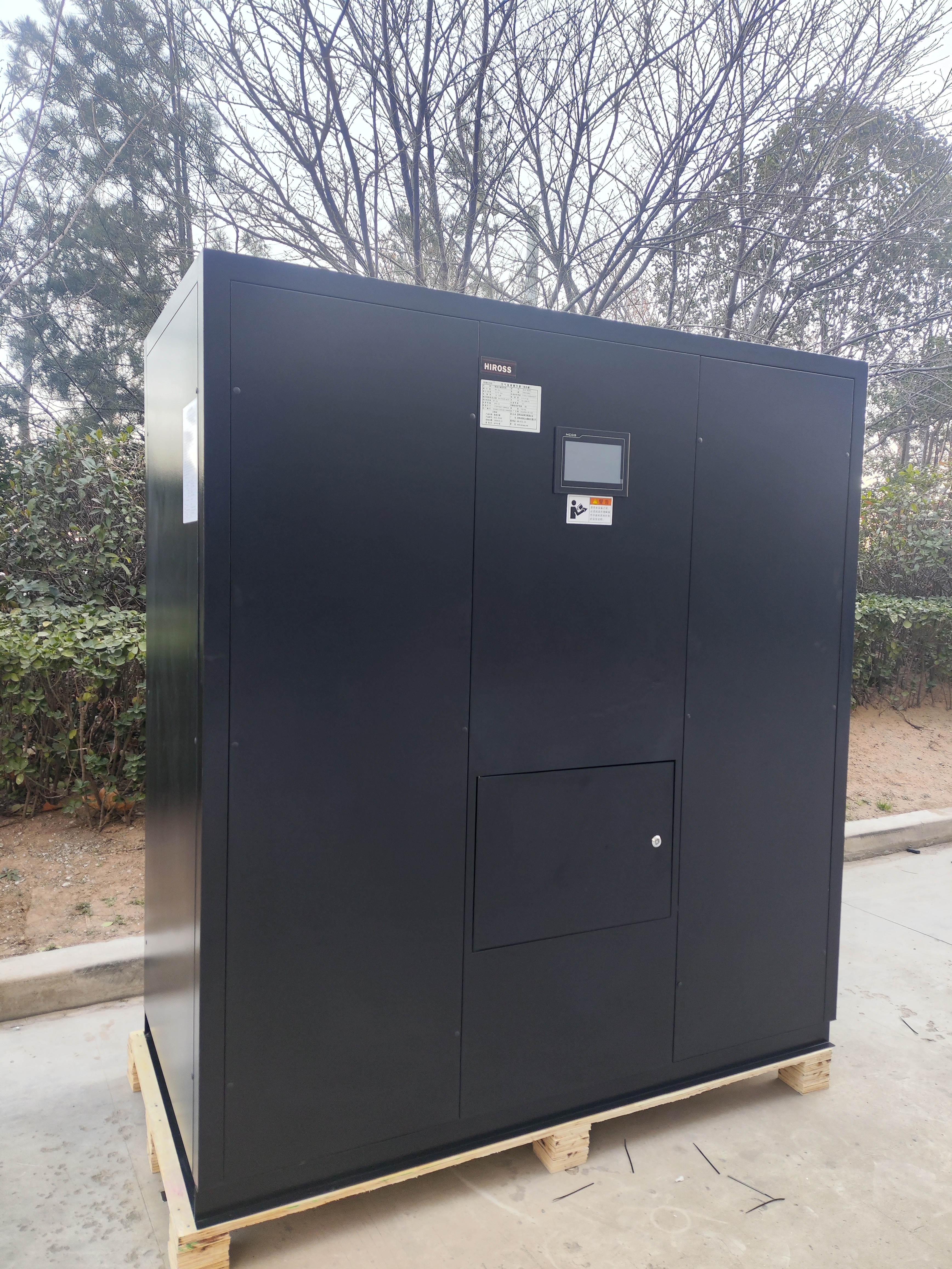 Precision Air Conditioner compact and constant temperature and humidity ...