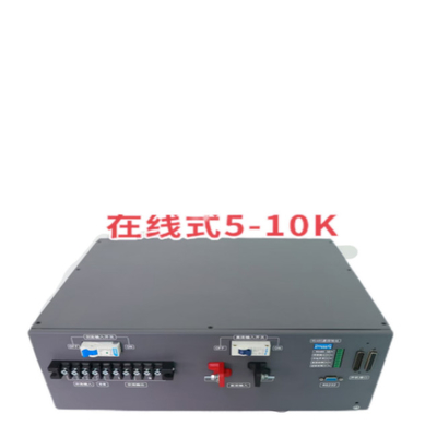 5KVA Online Inverter Power Supply Double Conversion Online 48vdc 230vac Inverter Module
