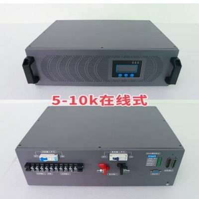 Online Inverter Power Supply Double Conversion Online 48vdc 230vac 5KVA Inverter Module
