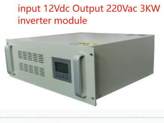 DC AC Inverter 19inch 4RU Rack Type Input 12Vdc To Output 220Vac Custom -Made 3kw  Inverter Module