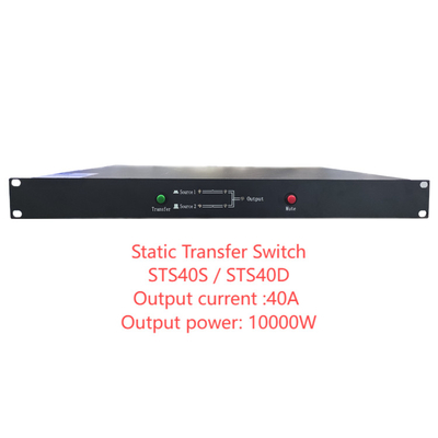 220V Dual-Switching STS Single Phase Relay Static Transfer Switch Current Range Of STS45S STS45D 45A For Dual-Channel AC Power Static Transfer Switch