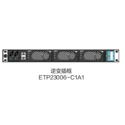 ETP23006-C1A1 6KVA Inverter Power Supply With I23002G1 I23003G1 Power Module