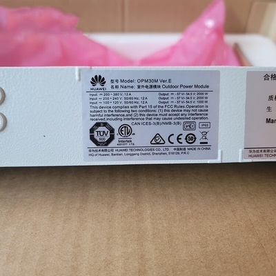 Huawei OPM30M Outdoor Power Module 48V Communication Outdoor Waterproof Switching Power Supply 2000W Base Station AC To DC