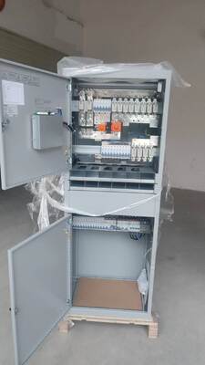 Vertiv NetSure 731 CC2-X2 48V 600A 36kW DC Power System Telecom Rectifier Cabinet for Base Station
