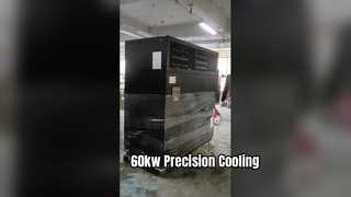 60kw precision air conditioner