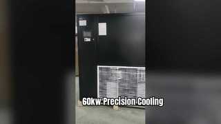 S58-60kw 60kw precision air conditioner