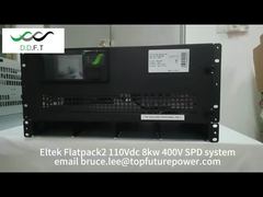 5U 19 Inch 110Vdc Rectifier power system